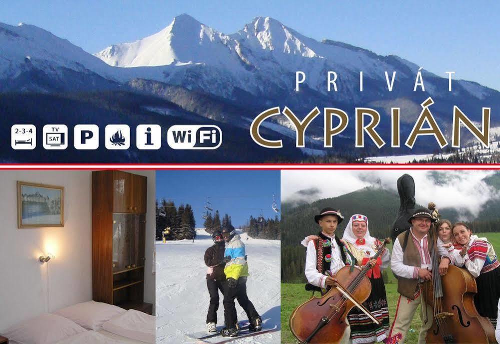 Guesthouse Cyprian Ждьяр Экстерьер фото